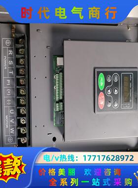 英威腾CHV系列 高性能矢量变频器CHV100-018G-4议价