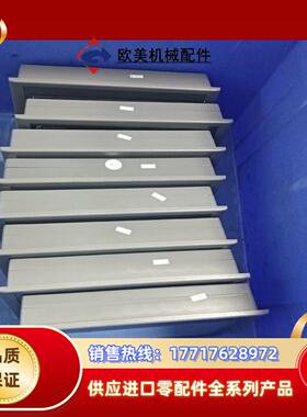 显控7寸触摸屏EA-070B议价