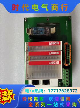 倍福模块板EJ1100,EJ1809,EJ4134议价