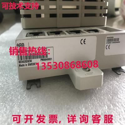 原装供应PM864AK01 3BSE018161R1 CPU Module Used test good /
