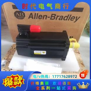 全新 VPL A1152B PJ12AA 現貨議價 AB電機