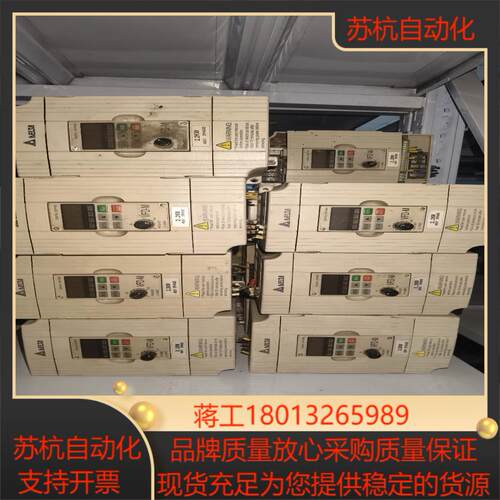 VFD022M43B台达2.2KW变频器，，议价