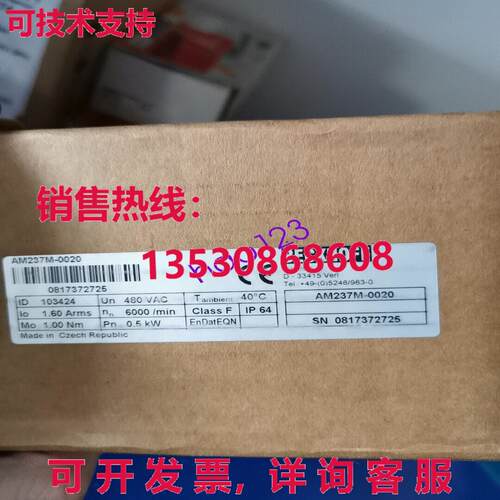 原装供应AM237M-0020 伺服电机 AM237M0020 AM237M0020  /