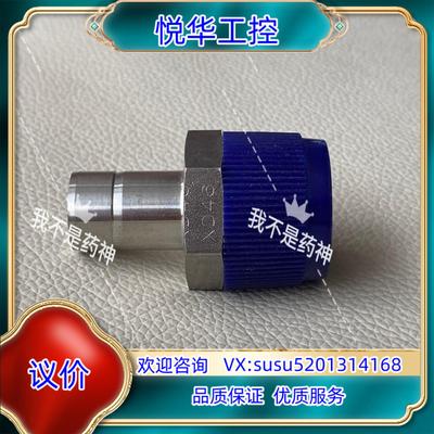 原装PARKER派克8MA8N-316 等同SS-8-TA-1-议