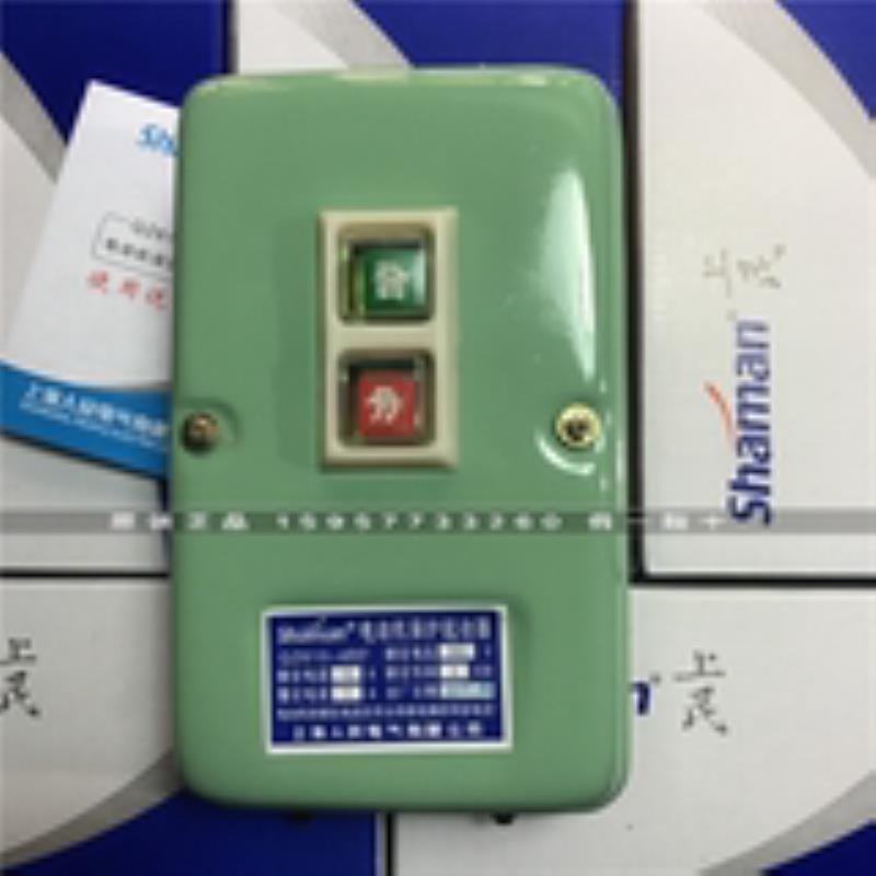 上海人民电器QZ610-4RF，10A，4KW磁力启动器380V带防水议价
