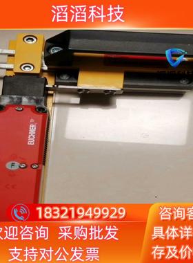 现货安士能安全门锁 084430/084256全新