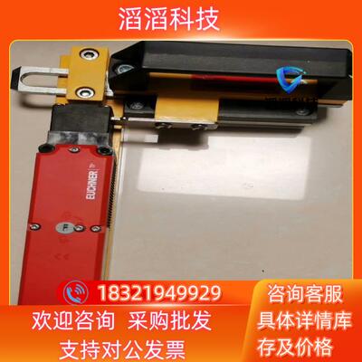 现货安士能安全门锁 084430/084256全新