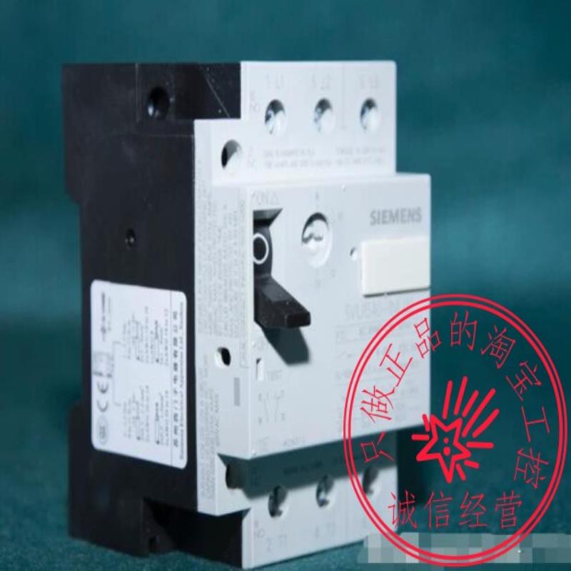 库存3VU1340马达保护断路器3VU1340-1NL00 8-13A议价