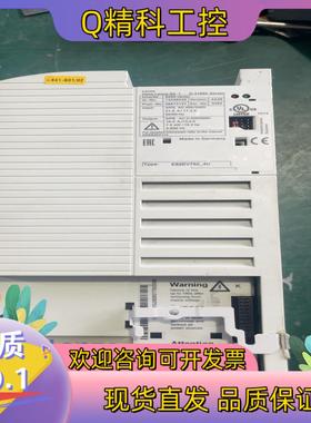 现货伦茨变频器8200vector系列 E82EV752-4C