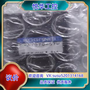KOGANEI小金井 原装 药液阀 全新日议价 AV070 37W