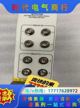 NI PXI-2598 PXI-2593. PXI-25议价