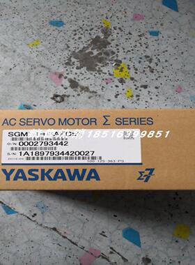 SGM7A-02A7A21安川伺服电机  包邮议价