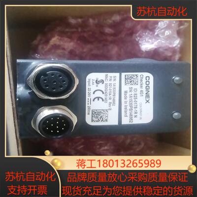 康耐视ChecKer 4G1视觉传感器