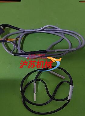 KS线0888-1032-000-02P1，03107-05