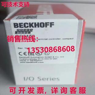 供应原装 BC3150 0018 模块