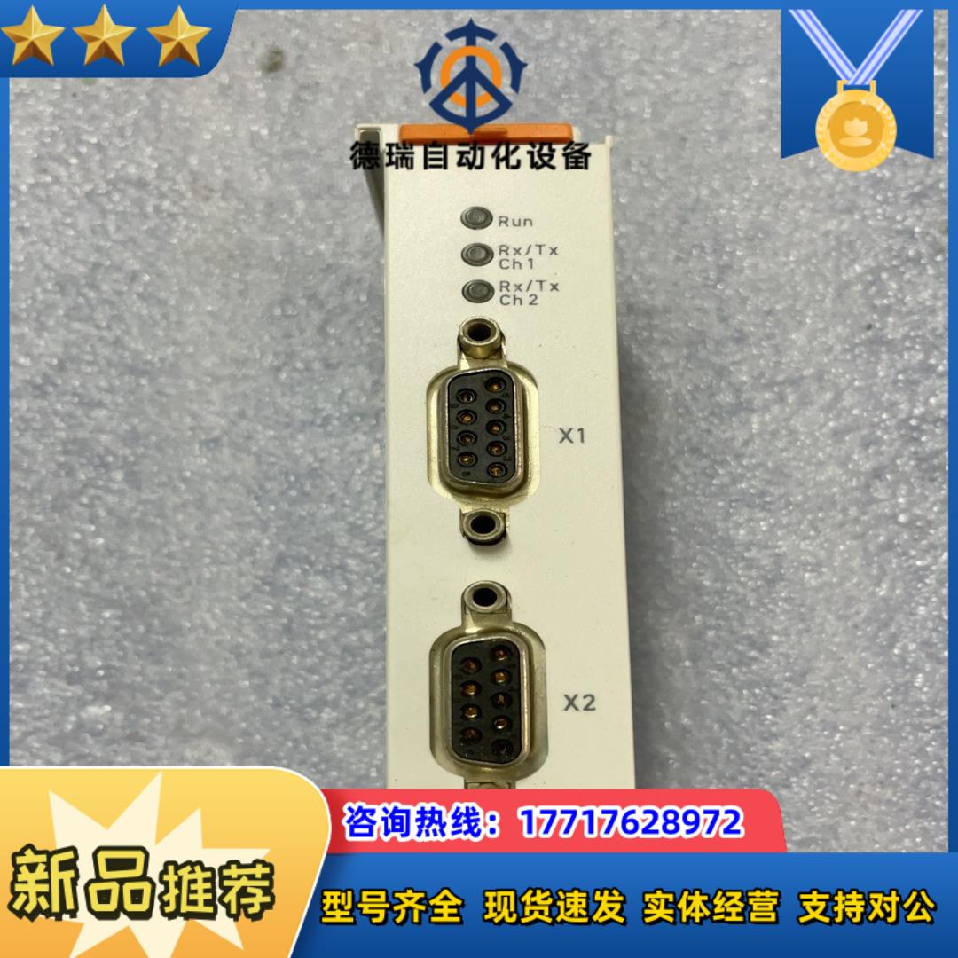 BECKHOFF EL6022 倍福模块 正品 便宜处理议价