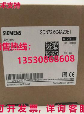 供应原装SQN72.6C4A20BT伺服电机SQN726C4A20BT