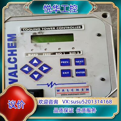 原装Walchem电导率监控仪表 wct310-5n1议