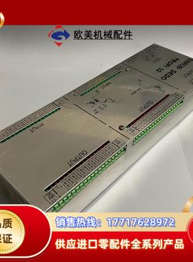 BARCO SEDOt  PLC模块