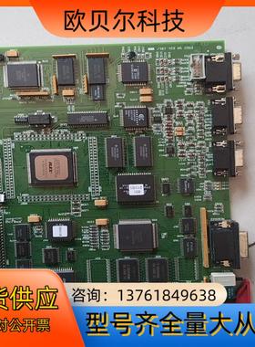 ESEC板子 实物 631.191