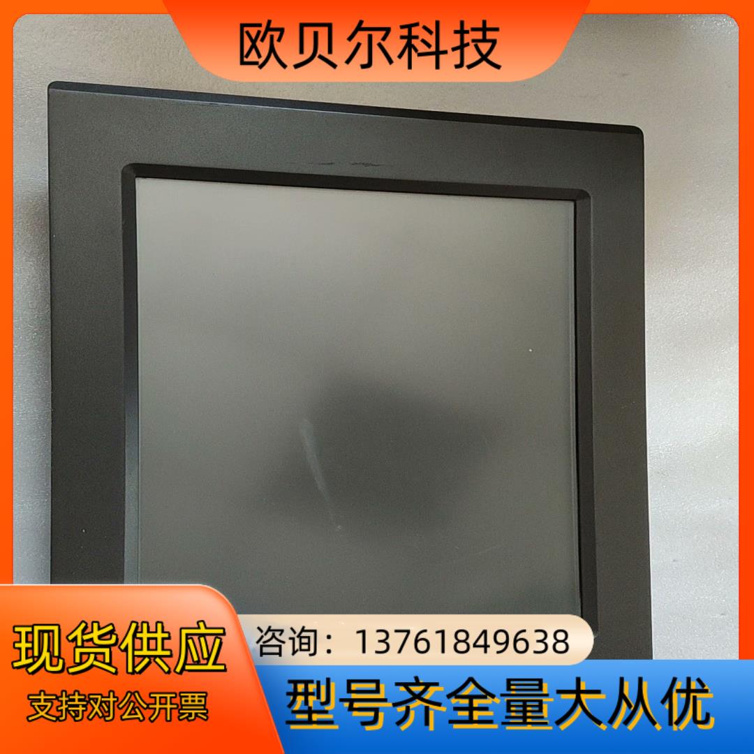 昆仑通态TPC1561H触摸屏/触控屏/显示屏图片
