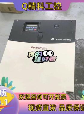 现货#变频器 AB罗克韦尔变频器22C-D142A103 75K