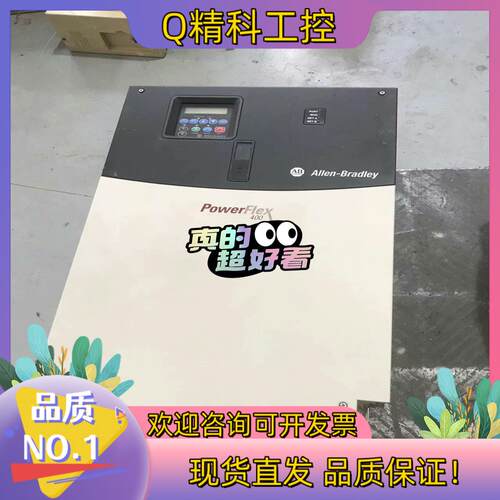 现货#变频器 AB罗克韦尔变频器22C-D142A103 75K