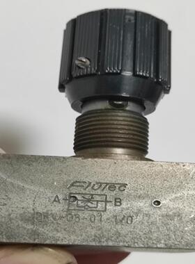 FIUTEC阀DRV-08-01没用过，成色如图