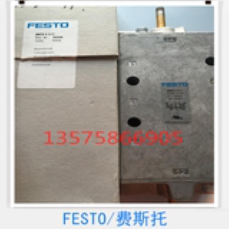 费斯托 FESTO 电磁阀 19708 MFH-5/3E-3/8-B
