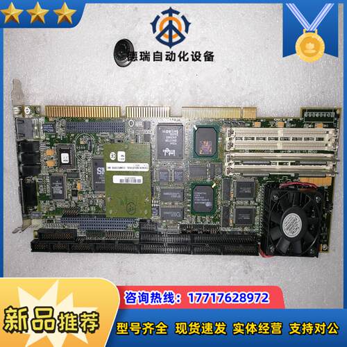 TEKNOR工控cpu板议价