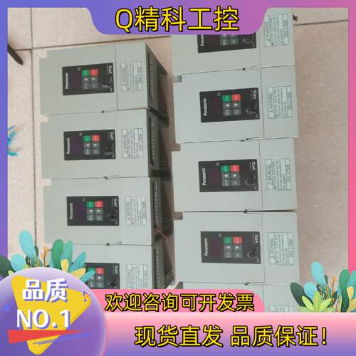现货VFO  0.75  220伏变频器