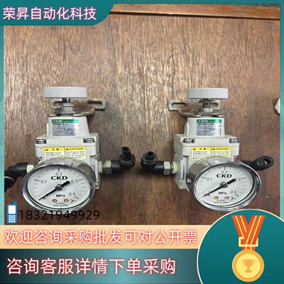 现货CKD 精密调压阀 RP1000-8-04带表针卡扣