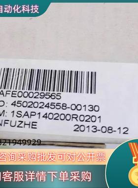 现货PM582全新原装ABB CPU模块1SAP140200