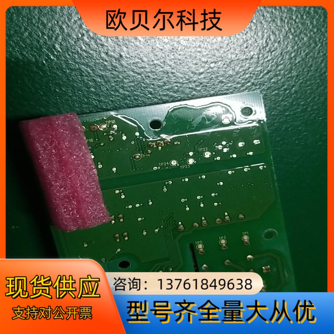 CS70RC1,汇川起重变频器扩展卡