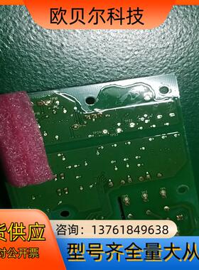 CS70RC1，汇川起重变频器扩展卡