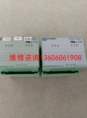 （请询价）菲尼克斯INTERBUS模块 IB ST ME 24BK-T议价