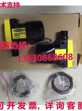 供应原装横幅光电传感器 QS30RRXQ