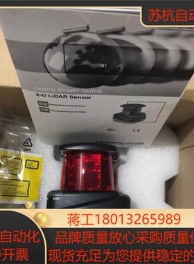 倍加福OMD30M-R2000-B23-V1V1D-HD-1议价