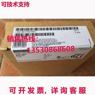 6ES7 原装 0AE0 1CH02 340 供应6ES7340