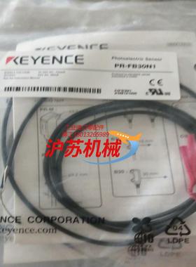 全新原装KEYECE基恩士光纤放大器 PR-FB30N1 5
