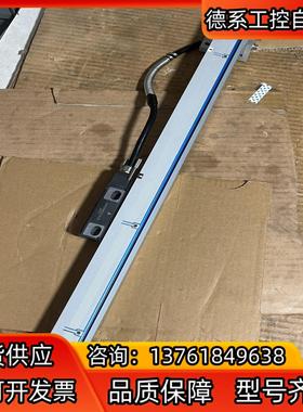 Magnescale SR77 磁栅尺 磁尺 1个 插头