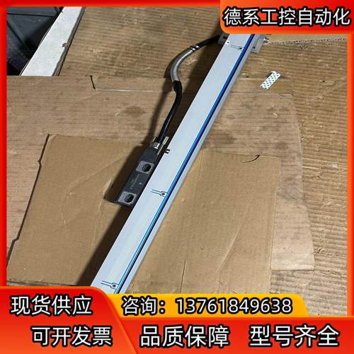 Magnescale SR77 磁栅尺 磁尺 1个 插头