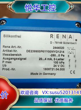 原装2444020  /2个   2160029  /1个议