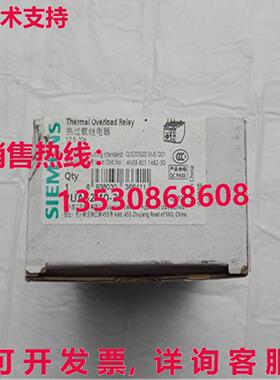 供应原装3UA52 40-2B 12.5-20A 继电器    3UA5240-2B