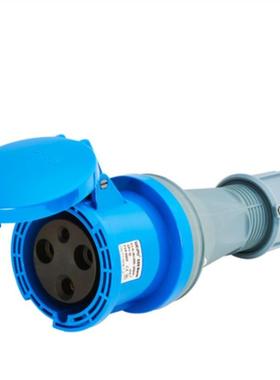 威浦 连接器  插头工业 63A TYP 2902 2919 2924【含税】议价