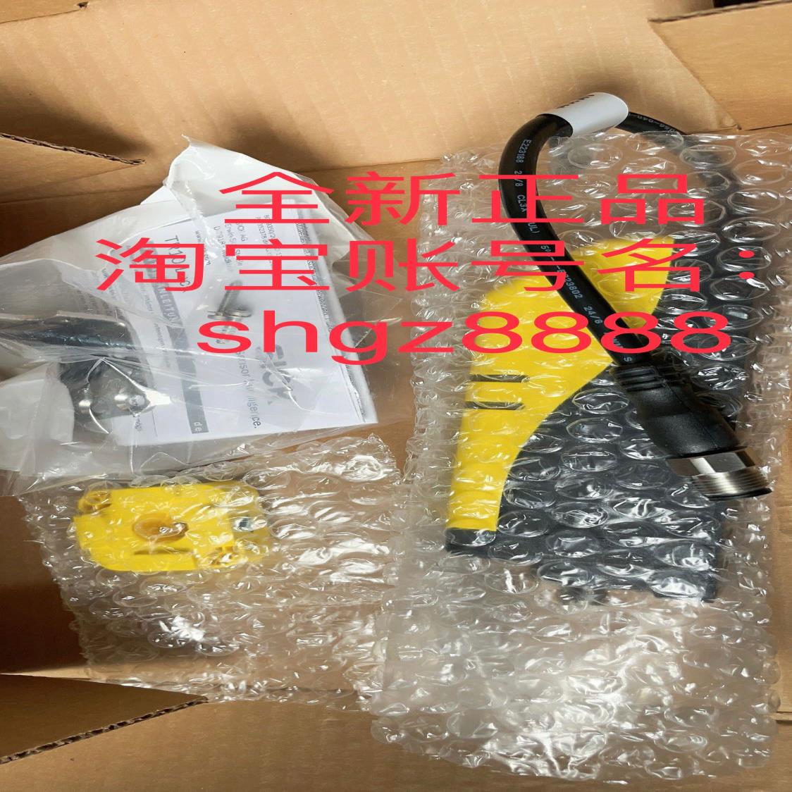 TR10-SLU01C  RE300-DA03P安全开关议价