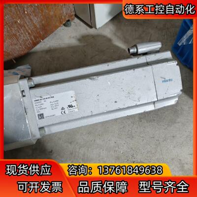 费斯托伺服电机EMME-AS-100-M-HS-ASBE