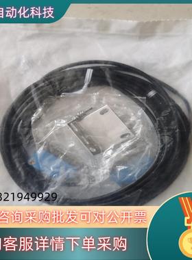 现货德国SICK西克光电开关GSE6-P1112货号105245