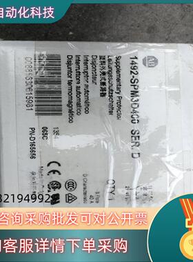 现货AB空气开关1492-SPM3D4003P40A全新原装