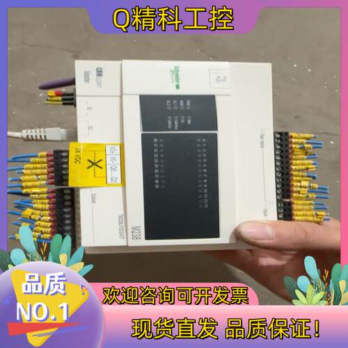 现货238系列plc   TM238LFDC24DT